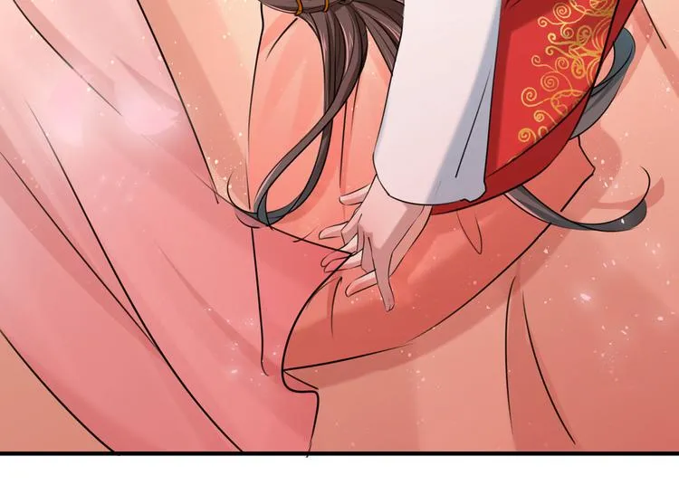 第274话 我们~深入沟通一下 第77页
