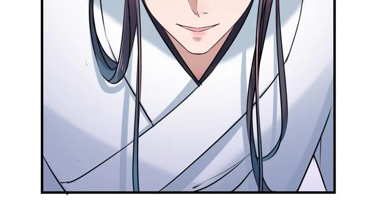 第274话 我们~深入沟通一下 第79页