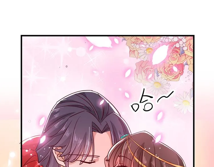 第275话 娶夫忘爹的逆女！ 第5页