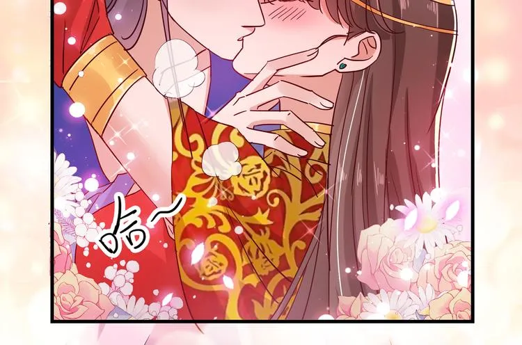 第275话 娶夫忘爹的逆女！ 第6页