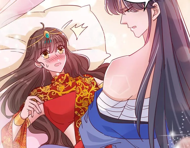 第275话 娶夫忘爹的逆女！ 第11页