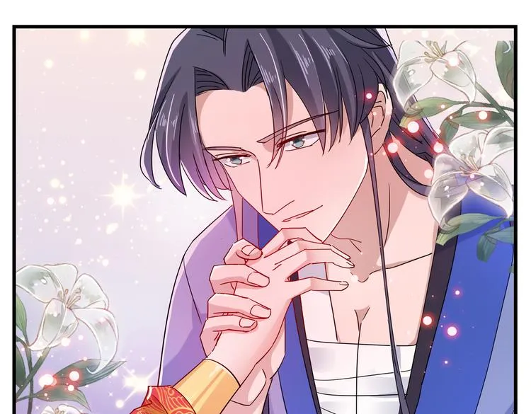 第275话 娶夫忘爹的逆女！ 第21页