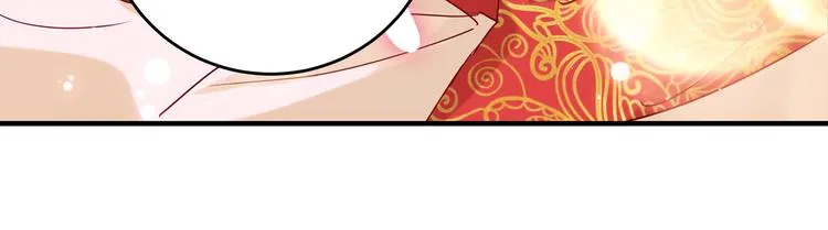 第275话 娶夫忘爹的逆女！ 第28页