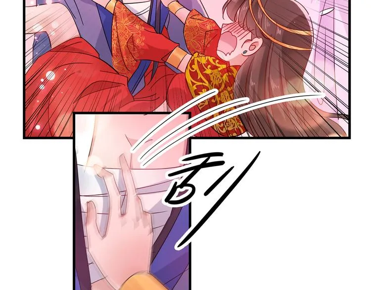 第275话 娶夫忘爹的逆女！ 第30页