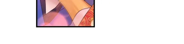 第275话 娶夫忘爹的逆女！ 第31页