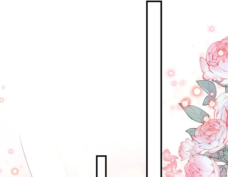第275话 娶夫忘爹的逆女！ 第41页