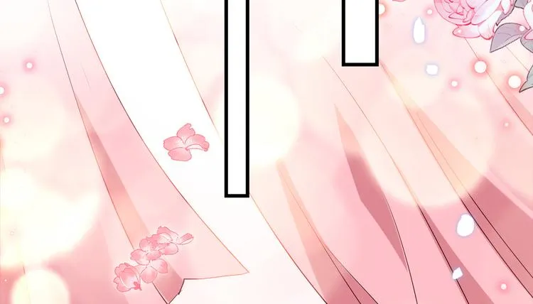 第275话 娶夫忘爹的逆女！ 第42页