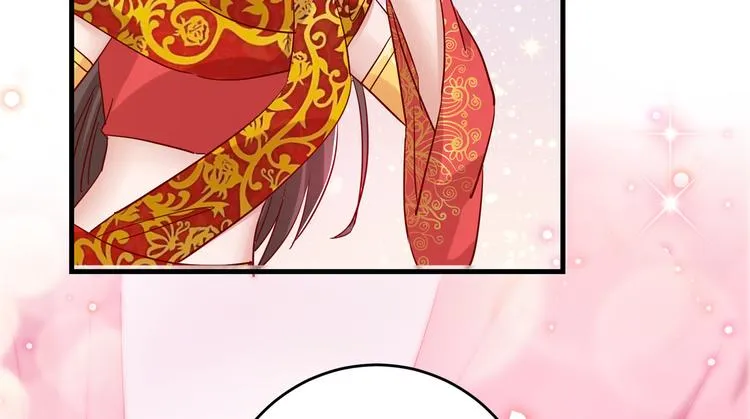 第275话 娶夫忘爹的逆女！ 第49页