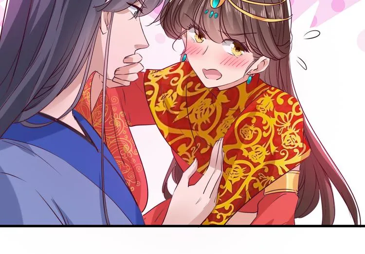 第276话 涵儿越来越厉害了 第26页