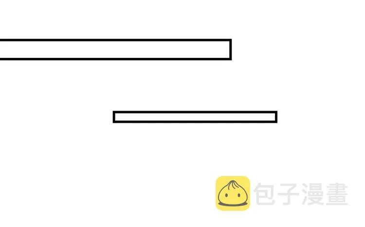 第276话 涵儿越来越厉害了 第68页