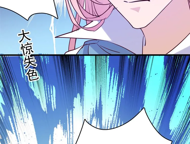 第276话 涵儿越来越厉害了 第85页