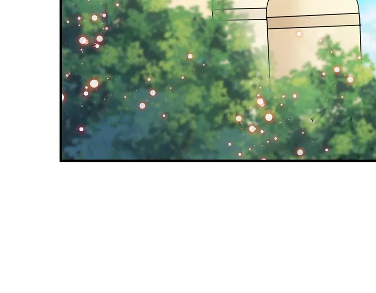 第277话 你喜欢沈秋吧？ 第27页