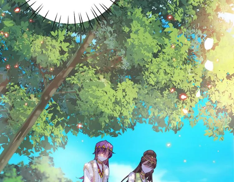 第277话 你喜欢沈秋吧？ 第64页