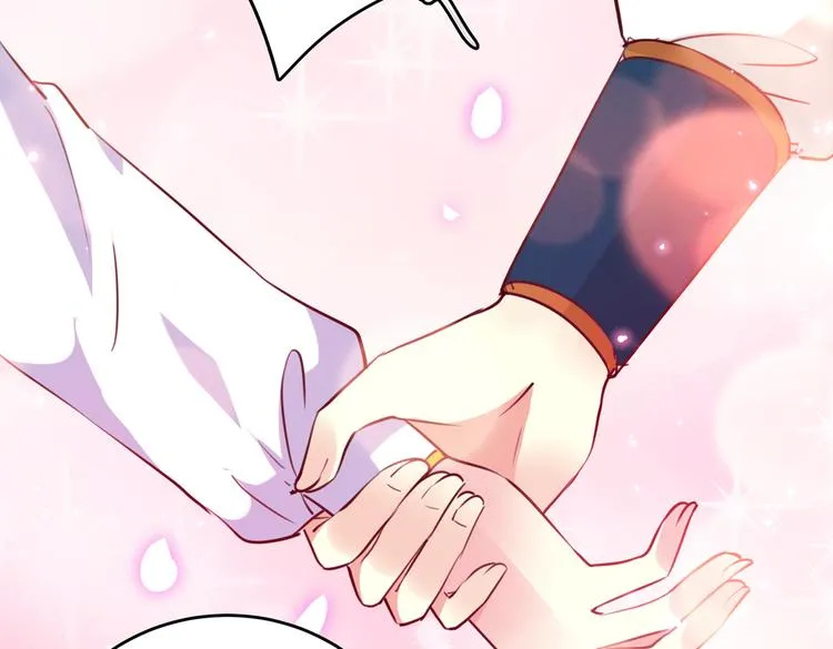第278话 你得对她负责！ 第52页