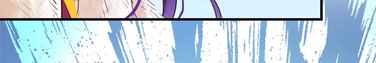 第278话 你得对她负责！ 第60页