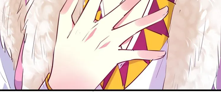 第278话 你得对她负责！ 第63页