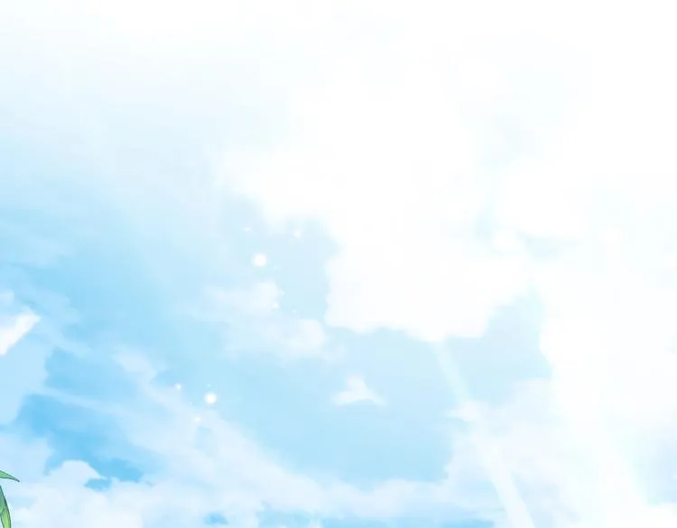 第279话 你自己爬起来！ 第5页