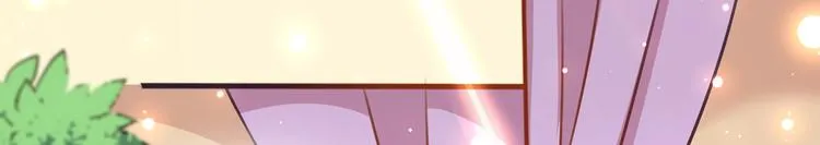 第279话 你自己爬起来！ 第8页