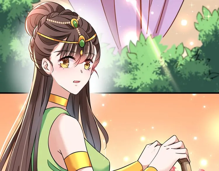 第279话 你自己爬起来！ 第9页