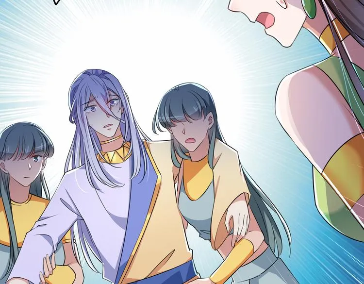 第279话 你自己爬起来！ 第15页