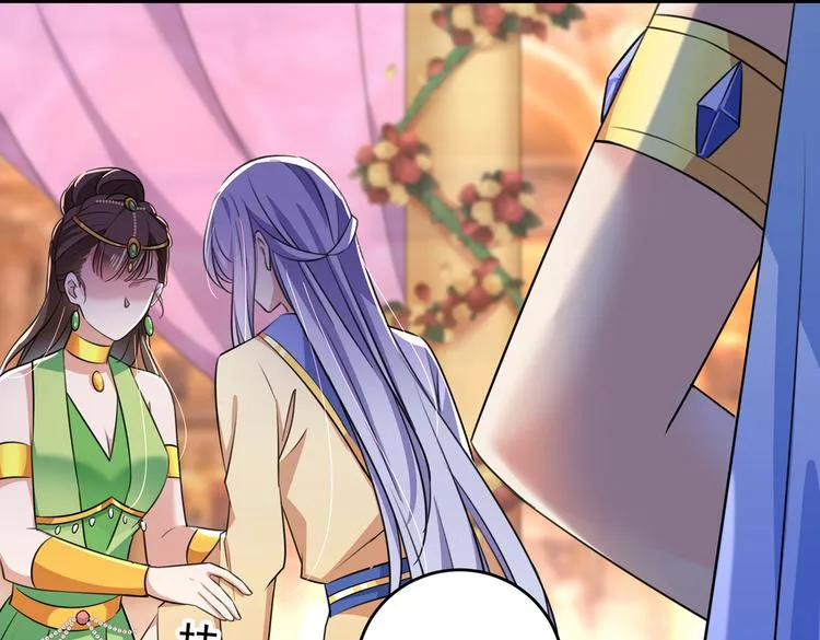第279话 你自己爬起来！ 第18页