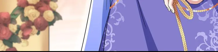 第279话 你自己爬起来！ 第21页