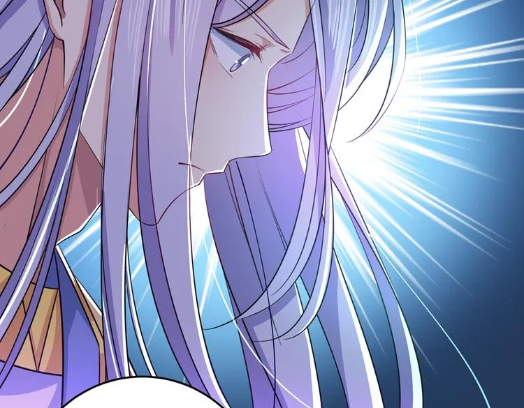 第279话 你自己爬起来！ 第31页
