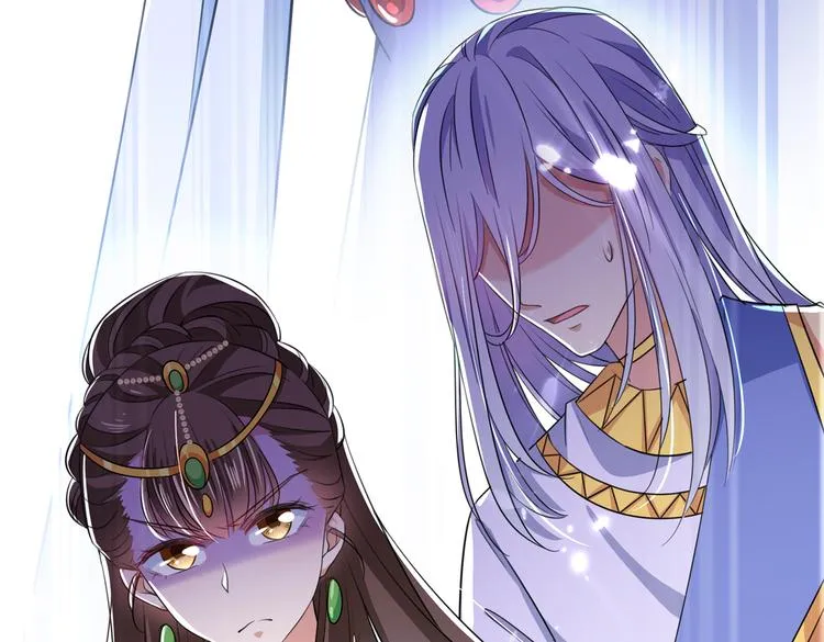 第279话 你自己爬起来！ 第36页