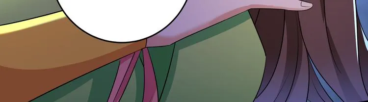 第279话 你自己爬起来！ 第48页