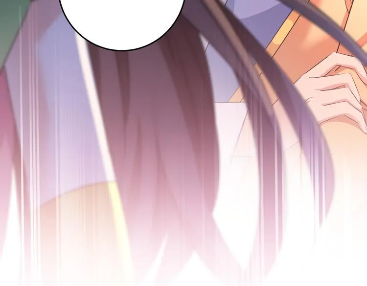 第279话 你自己爬起来！ 第51页