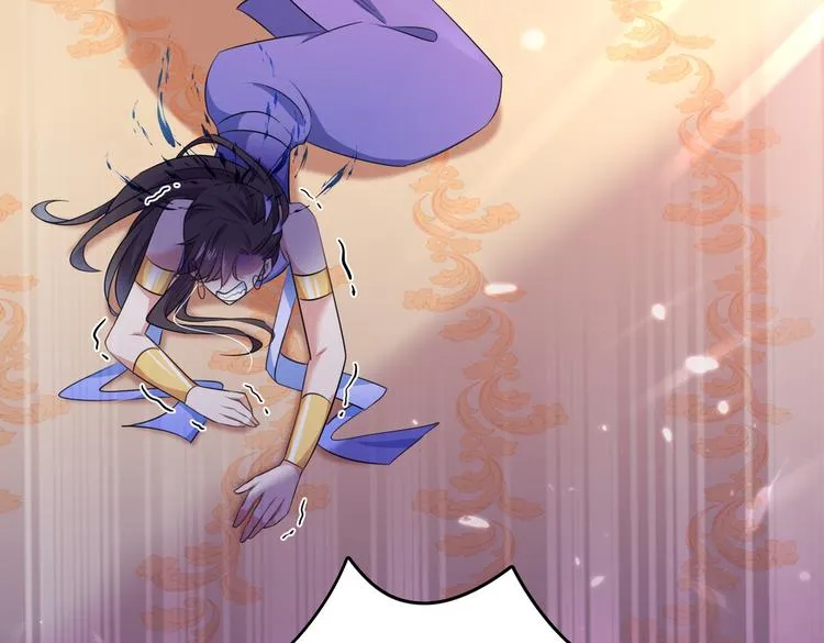 第279话 你自己爬起来！ 第55页