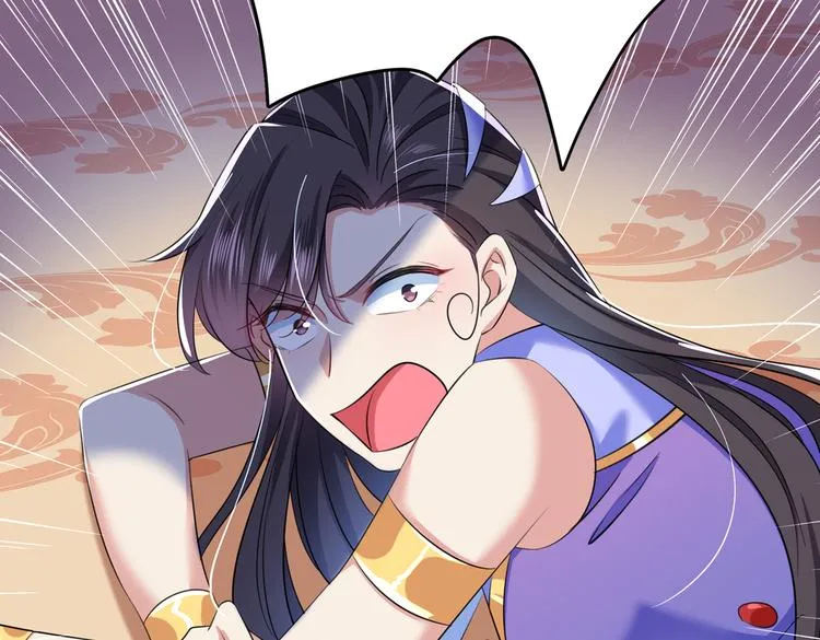 第279话 你自己爬起来！ 第57页