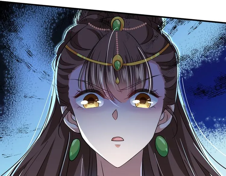 第279话 你自己爬起来！ 第64页