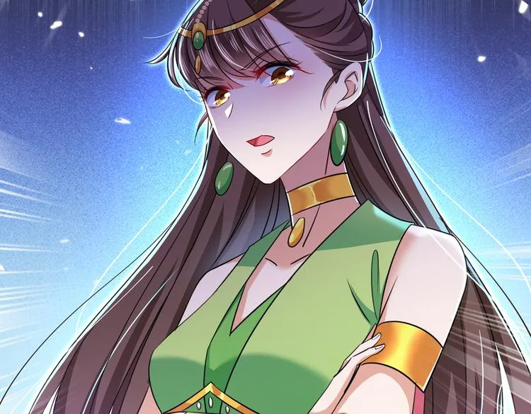 第279话 你自己爬起来！ 第71页