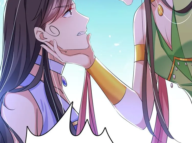 第279话 你自己爬起来！ 第76页