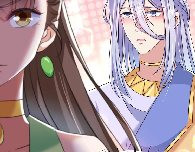 第279话 你自己爬起来！ 第84页