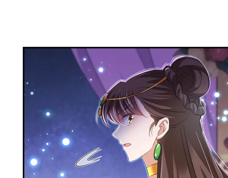 第279话 你自己爬起来！ 第86页