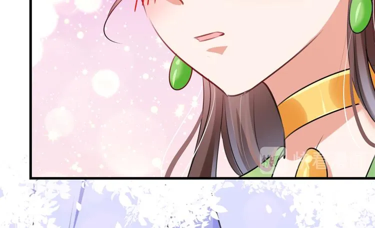 第280话 和莲舟彻底了断 第14页