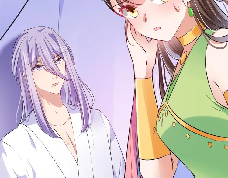 第280话 和莲舟彻底了断 第16页