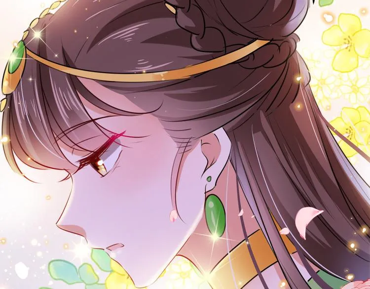 第280话 和莲舟彻底了断 第20页