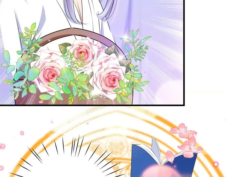 第280话 和莲舟彻底了断 第38页