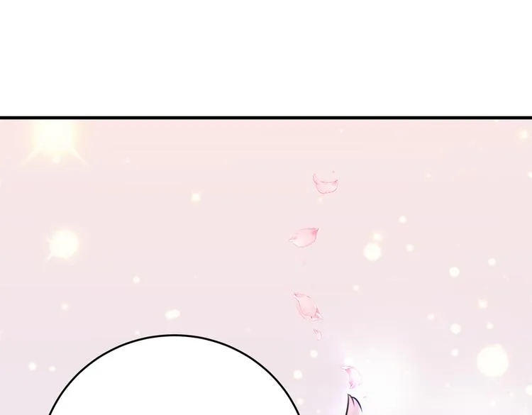 第280话 和莲舟彻底了断 第44页