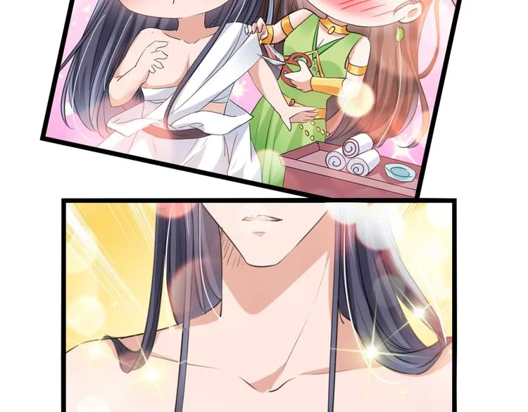 第280话 和莲舟彻底了断 第96页