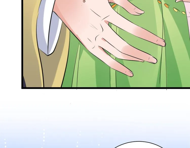 第280话 和莲舟彻底了断 第113页