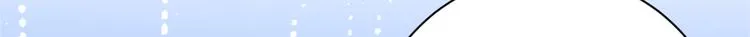 第280话 和莲舟彻底了断 第114页