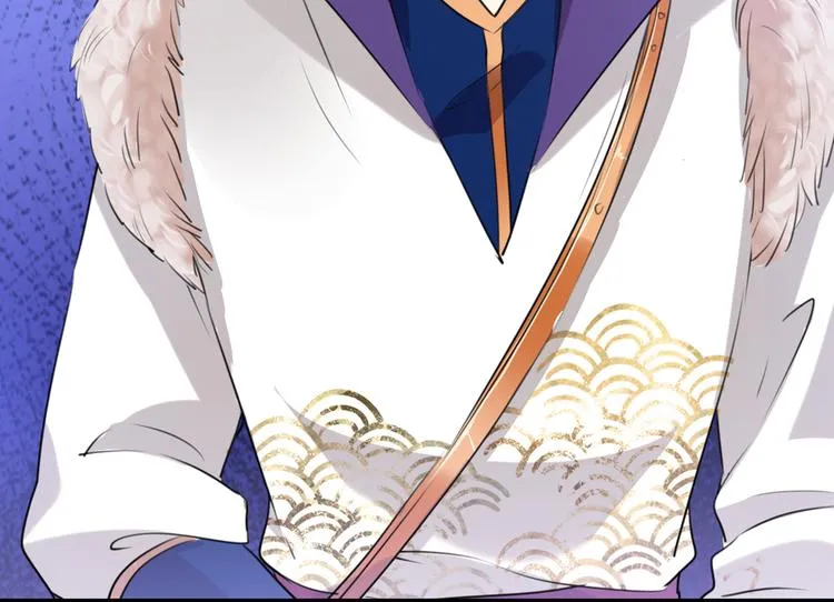 第282话 林涵，真的是你？！ 第7页