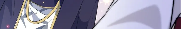 第282话 林涵，真的是你？！ 第23页