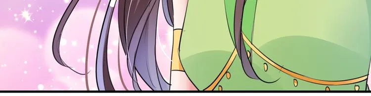 第282话 林涵，真的是你？！ 第54页