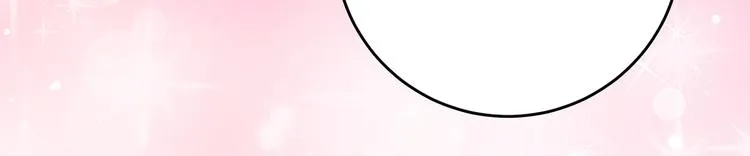 第282话 林涵，真的是你？！ 第57页