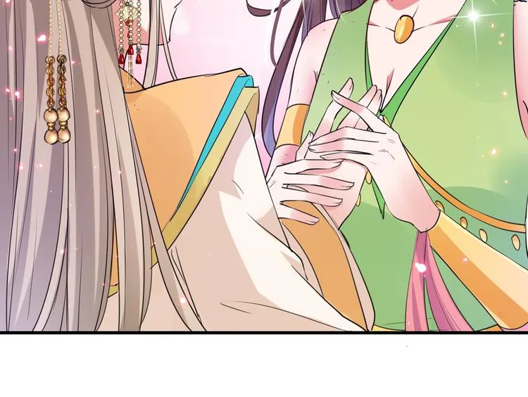 第282话 林涵，真的是你？！ 第59页